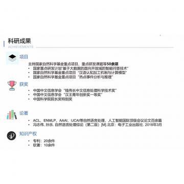 英国人大屌插入白发美女视频